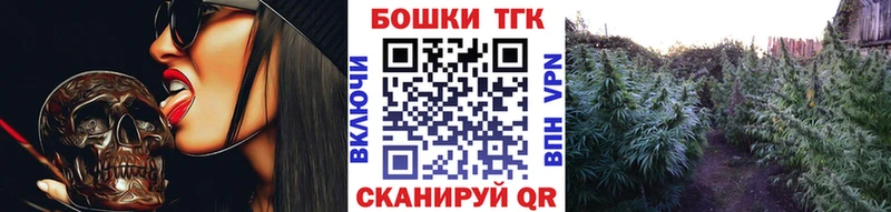 Купить закладку A PVP Меф мяу мяу Правдинск