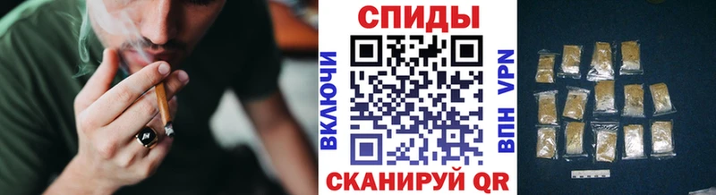 Бутират BDO 33%  Купить закладки  Правдинск 