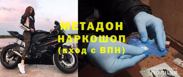 прущая мука Богданович