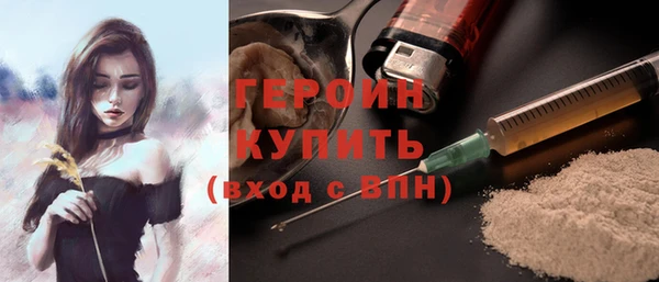 mdpv Богородицк