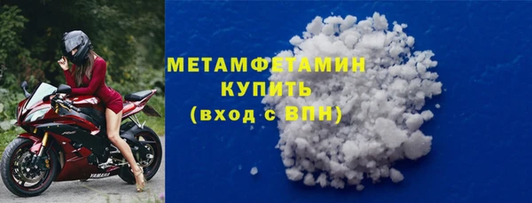 mdpv Богородицк