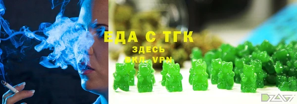 прущая мука Богданович