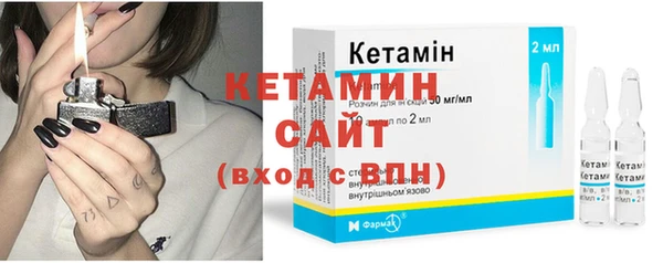 прущая мука Богданович