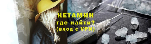 mdpv Богородицк