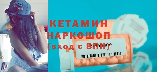 марихуана Беломорск