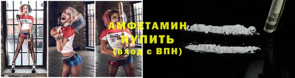 прущая мука Богданович
