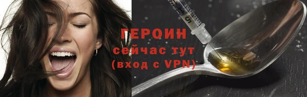 mdpv Богородицк