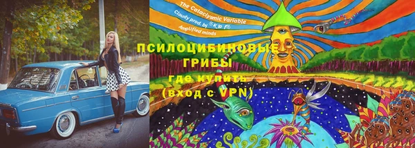 мефедрон VHQ Богородск
