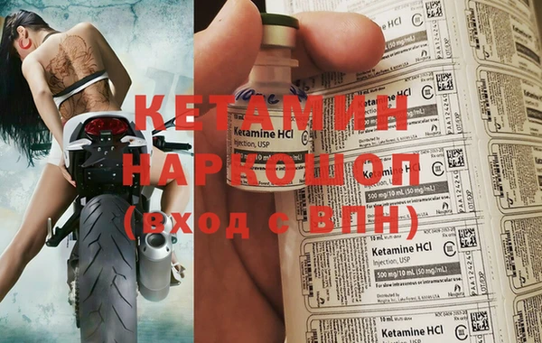 прущая мука Богданович