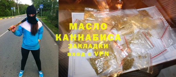 прущая мука Богданович