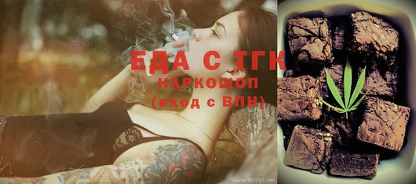 прущая мука Богданович