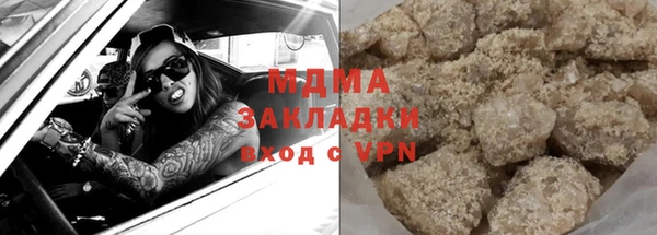 прущая мука Богданович