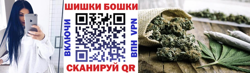 Купить закладки  Правдинск  Марихуана AK-47 